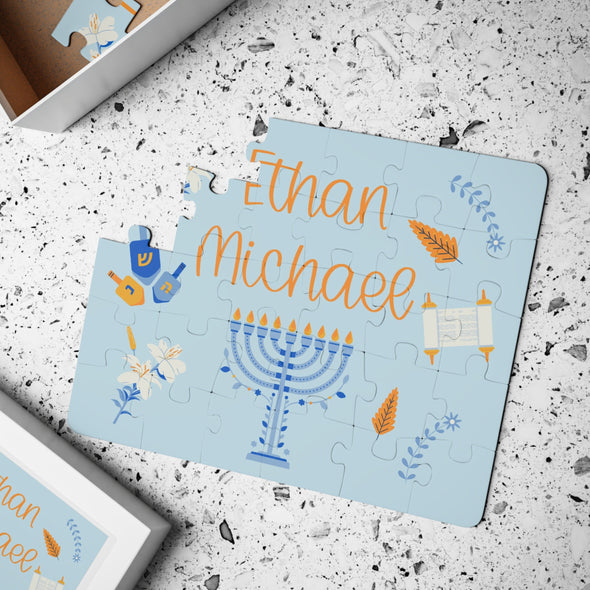 Hanukkah Puzzle, Hanukkah Gift, Kids Hanukkah Name Gift, Personalized Hanukkah Gift, Custom Hanukkah Gift